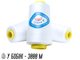 Нитки FROM FACTORY BAI FromFactory белые №40/2 3000м - изображение 6