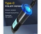 Алкотестер аккумуляторный бесконтактный с цифровым дисплеем и световым индикатором - изображение 6