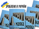 Иголки FROM FACTORY NIF для шитья вручную Огни маяка синие 15игл - изображение 6