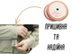 Липучка FROM FACTORY LPH2 бежевая 3см/25м - зображення 4