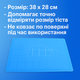 Килимок FROM FACTORY TSCN для тіста силіконовий з розміткою 38х28см Синій - зображення 2