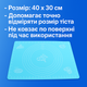 Коврик FROM FACTORY TSC для теста силиконовый с разметкой 40х30см Серый - изображение 2