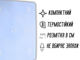 Коврик FROM FACTORY TSC для теста силиконовый с разметкой 40х30см Серый - изображение 9
