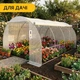 Садова теплиця парник LEOBRO Garden 12м2 White MultiDoor (LB-G113-WHT) - зображення 7