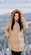 Куртка женская зимняя бежевая П1083 L - изображение 1