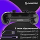 Геймпад GamePro GPS20B 2.4G/BT 5.1/USB (Switch/PC/PS/iOS/Android) RGB Black (GPS20B) - зображення 12