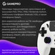 Геймпад GamePro GPS20W 2.4G/BT 5.1/USB (Switch/PC/PS/iOS/Android) RGB White (GPS20W) - изображение 6