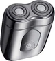 Электробритва мужская Metz SuperCar Shaver silver MZCP021-SL - изображение 1