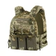 Плитоноска M-TAC CUIRASS QRS MM14 - изображение 1