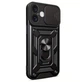 Чехол Primo Shockproof для Apple iPhone 17 - противоударный, с подставкой и шторкой для камеры - Black - изображение 1