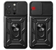 Чехол Primo Shockproof для Apple iPhone 15 Pro Max - противоударный, с подставкой и шторкой для камеры - Black - изображение 2