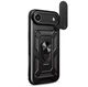 Чехол Primo Shockproof для Apple iPhone 17 Air - противоударный, с подставкой и шторкой для камеры - Black - изображение 1