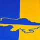 Шарф Talisman Желто-голубой с гербом и картой Украины Желто-голубой (SHS42) - изображение 3
