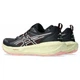 Кросівки трейл GEL-SONOMA 8 Asics 1012B771-001 40.5 Чорний (4570158686884) - зображення 4