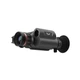 Тепловизионный прицел Falcon M4-219L (19 мм, 256х192, 900 м) - изображение 3