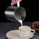 Питчер для взбивания молока, молочник для кофе Milk Frothing Pitcher 1.0 л (R92698-1.0) - изображение 7