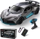 Машина на радио-управлении MIEBELY Bugatti Divo 1/12 Серый - Уценка - изображение 1