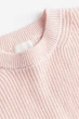 В'язаний светр H&M 1213827002c50 M рожевий (100003411) - зображення 5
