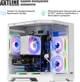 Компьютер ARTLINE Gaming X87WHITE (X87WHITEv55) - изображение 5