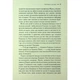 Книга Хроніки Нарнії. Морські пригоди "Зоряного мандрівника". Книга 5 - Клайв Стейплз Льюїс КСД (9786171513174) - изображение 6