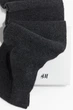 Шарф в составе с шерстью H&M 1255161001c50 One size серый (100003438) - изображение 2