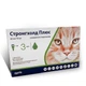 Стронгхолд Плюс (STRONGHOLD Plus) для кошек 5-10кг, Zoetis - изображение 2
