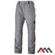 Рабочие утепленные штаны зимние ArtMas PROFESSIONAL OC Pants 50р - изображение 3