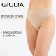 Трусы бразилиана женские бесшовные в рубчик Giulia BRASILIAN BRIEFS RIB S/M Beige-naturale, Спортивные женские трусы-бразилиана - изображение 1