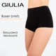 Трусы-шорты женские бесшовные Giulia BOXER BRIEFS S/M Black, трусики из микрофибры - изображение 1