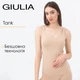 Майка женская бесшовная на широких бретелях Giulia TANK S/M Beige-naturale, легкая, дышащая, мягкая, для спорта и повседневной носки - изображение 1