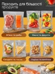 Мощный вакууматор для продуктов, Вакууматор для еды, Кухонный вакуумный упаковщик, Вакуматор Vacuum Fresh Sealer - изображение 4