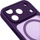 Чехол для смартфона ArmorStandart Lush MagCase для Apple iPhone 17 Pro Max Dark Violet (ARM87499) - изображение 4