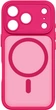 Чехол для смартфона ArmorStandart Lush MagCase для Apple iPhone 17 Pro Pink (ARM87494) - изображение 1