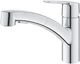 Смеситель кухонный Grohe Start 1012400000 - изображение 3