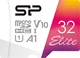 Карта памяти Silicon Power Elite Colorful microSDHC 32Gb Class 10 UHS-I U1 A1 V10 + SD-адаптер (SP032GBSTHBV1V20SP) - изображение 2