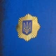 Подарунок "Пістолет ТТ і емблема МВС" - зображення 4