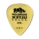 Медіатори Dunlop 433P.90 Ultex Sharp Player Pack 0.90 mm (6 шт.) - зображення 3