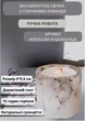 Свічка ручної роботи ароматизована декоративна восьмикутна свічка з лавандою з дерев'яним гнотом 15 годин горіння аромат апельсин в шоколаді - зображення 1