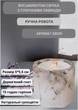 Свічка ручної роботи ароматизована декоративна восьмикутна свічка з лавандою з дерев'яним гнотом 15 годин горіння аромат хвоя - зображення 1