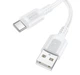 Кабель синхронізації Borofone BX111 3A USB-A to Type-C 1 м White (35628_3462271) - зображення 1