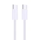 Кабель XON SmartCable Type-C - Type-C PD 60W 2м MaxCharge Белый (SC602C6W2W 3299) - изображение 1