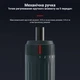 Электроотвертка Inspire KS-882042 35в1 2000mAh Серый - изображение 4