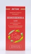 Шипшина екстракт 2г саше №20 - зображення 2