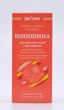 Шипшина з прянощами 2,2г саше №20 - зображення 2