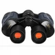 Бінокль Galileo 60х60 Night Working HD MTX 249136366/2 - зображення 2