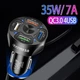 Автомобильное зарядное устройство TRw 4USB PD20W QC 3.0 Black (HbP050551) - изображение 5