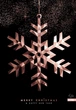 Блокнот 4Profi "Christmas note" snowflake 40 листов формат А6 904204 - изображение 1