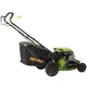 Газонокосарка бензинова ProCraft PLM460 New (самохідна) - изображение 3