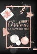 Блокнот 4Profi "Christmas note" tinsel 40 листов формат А6 904211 - изображение 1