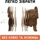 Картонний конструктор Cartonic 3D Puzzle Bulldog Puppy 63 елементи (CARTMNBULL) - зображення 6